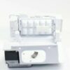 LG EAU60783816 Refrigerator Ice Maker and Auger Motor Assembly OEM Replaces EAU61083522